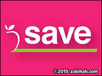 Nino's Save Hyper logo