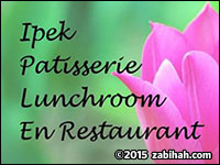 Ipek Patisserie logo