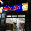 Spice Rack logo