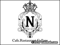 Nayeb logo