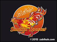 Smokin Rooster logo