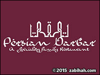 Persian Darbar logo