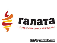 Galata logo