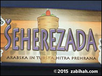 Seherezada logo