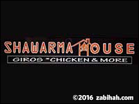 Shawarma House logo