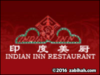 India Inn logo