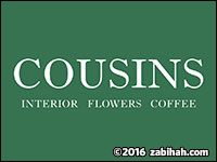Cousins logo