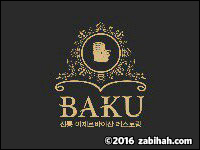 Baku Restaurant logo