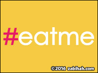 Eatme logo
