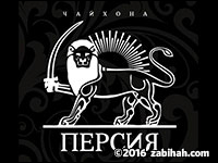 Teahouse Persia logo