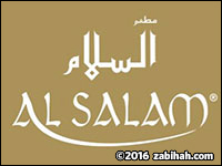 Al Salam logo