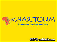 Khartoum logo