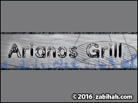 Arianos Grill logo