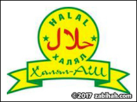 Halal Ash logo