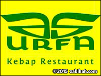 As Urfa Kebap logo