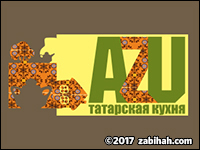 Café Azu logo