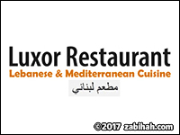The Luxor Restaurant logo