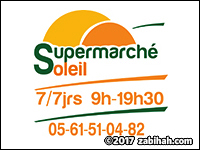 Supermarché Soleil logo