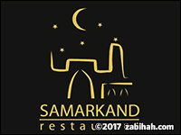 Samarkand logo