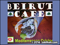 Beirut Café logo