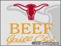 Beef Grill Club by Hasir logo