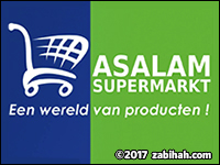 Asalam Supermarket logo