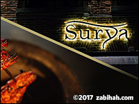 Surya logo