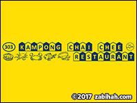 Kampong Chai Chee logo