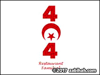 Le 404 logo