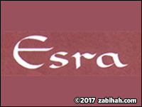Esra (lll) logo