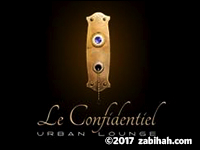 D'jawa logo