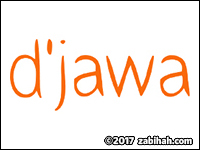 D'jawa logo