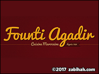 Founti Agadir logo