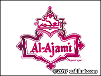 Al-Ajami logo