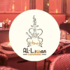 Liwan Lounge logo