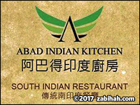 Abad Indian Kitchen logo