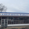 Adan Restaurant & Halal Grocery Shop logo