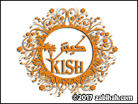 Kish logo