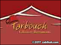 Tarbouch logo