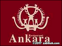 Ankara logo