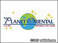 Planet Oriental logo