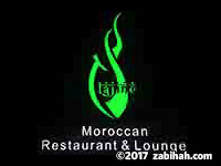 Tajine Restaurant logo