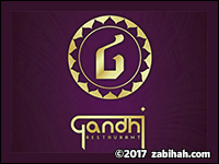 Gandhi logo