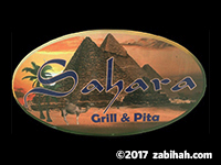 Sahara Grill & Pita logo