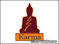 Karma Indian Restaurant logo
