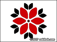 Anatolia logo