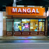 Ealing Mangal logo