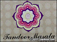 Tandoor Masala logo
