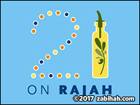 21 On Rajah logo