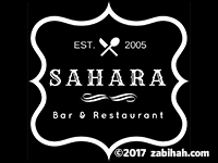 Sahara logo